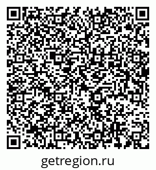 79637986314