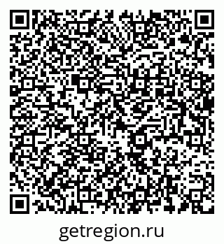 79637986349