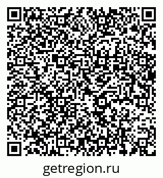 79637986387