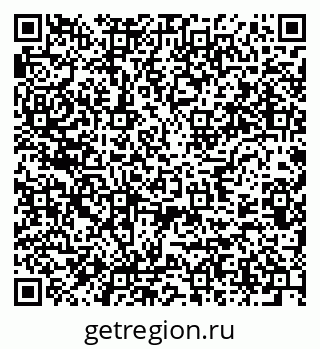79637986411
