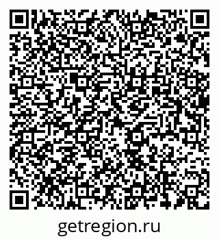 79637986425