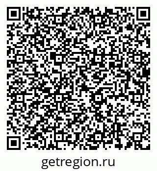 79637986432