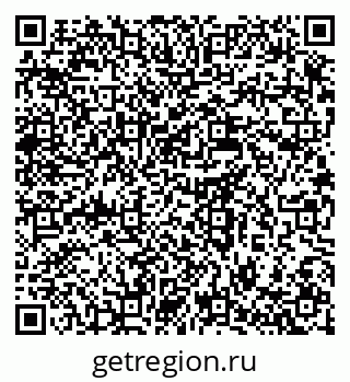 79637986433