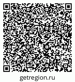 79637986450