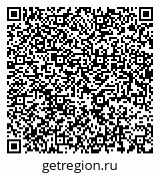 79637986452