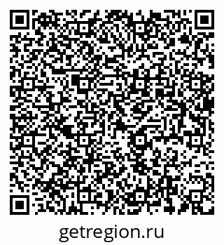 79637986459