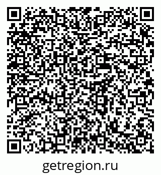 79637986472