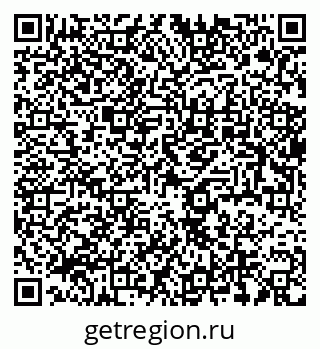 79637986474