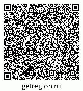 79637986479