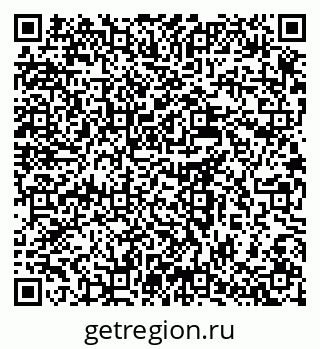 79637986480