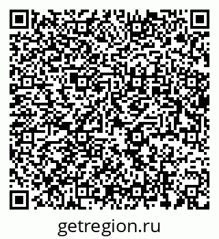 79637986481