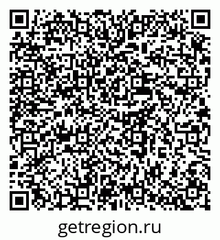 79637986485