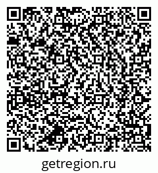 79637986487