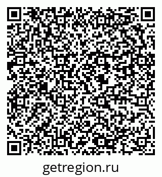 79637986488