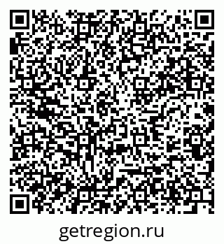 79637986489