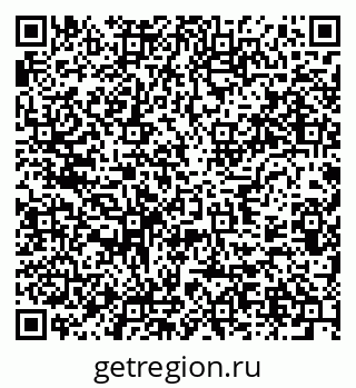 79637986492