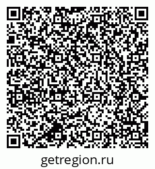 79637986497