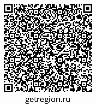 79637986500