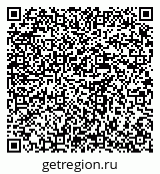79637986501