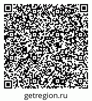 79637986508