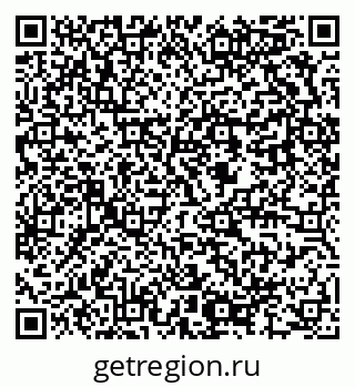 79637986509