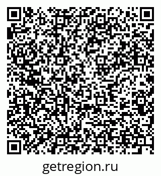 79637986513