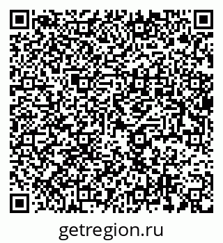 79637986518