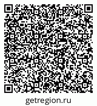 79637986519