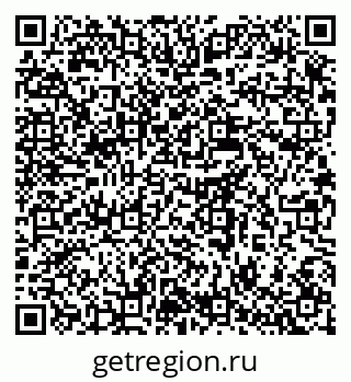 79637986521