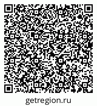79637986522