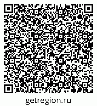 79637986524