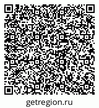 79637986526