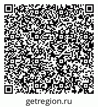 79637986528