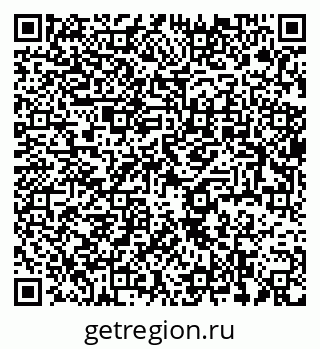 79637986529
