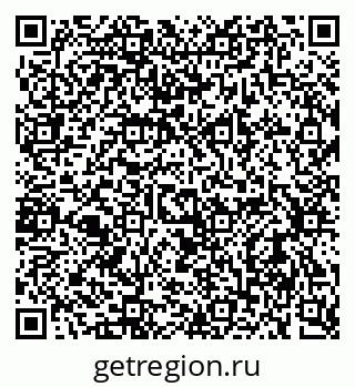 79637986530