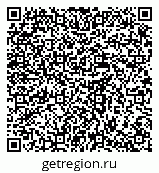 79637986534