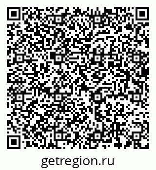 79637986535