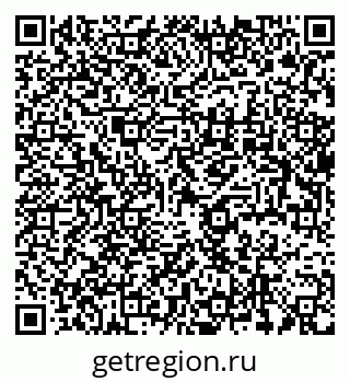 79637986537