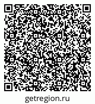 79637986538