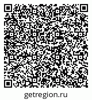 79637986544