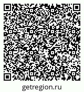 79637986548