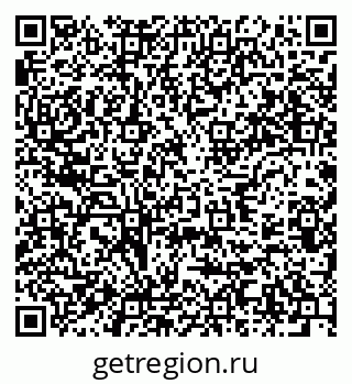 79637986550