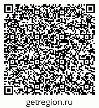 79637986564