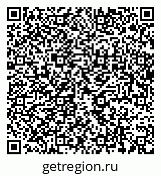 79637986602