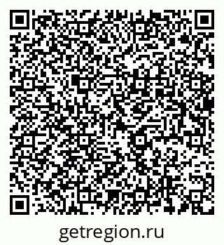 79637986630