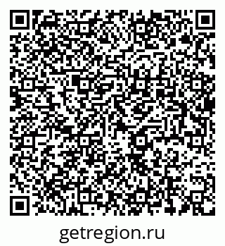 79637986665