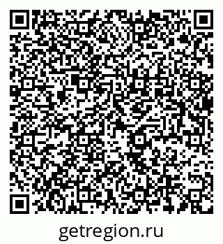79637986674