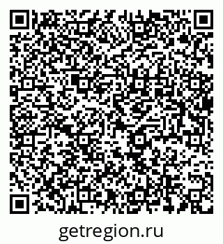 79637986684