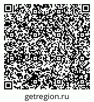 79637986697