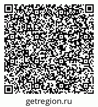 79637986700